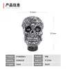 Perilla de Cambio de Marchas de Calavera Personalizada para Modificación de Coche, Perilla de Palanca de Cambios Universal de Resina