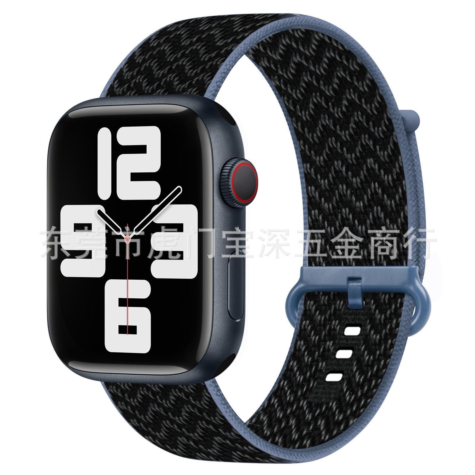 8#海浪蓝.jpg