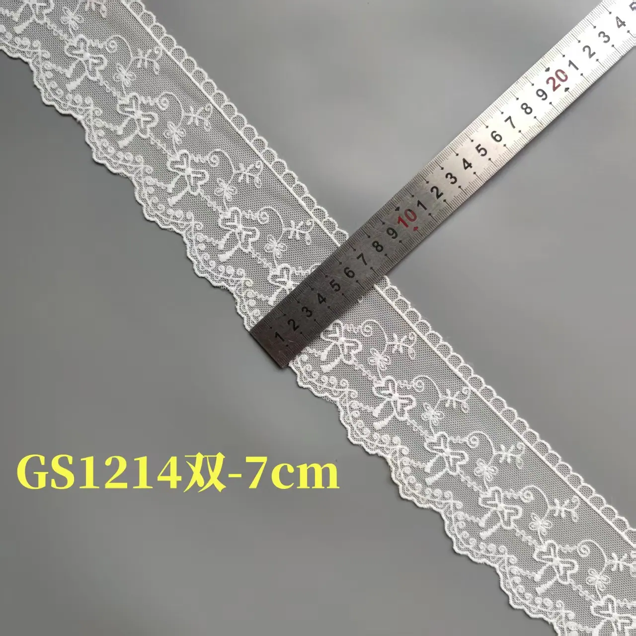 GS1214双-7cm白色
