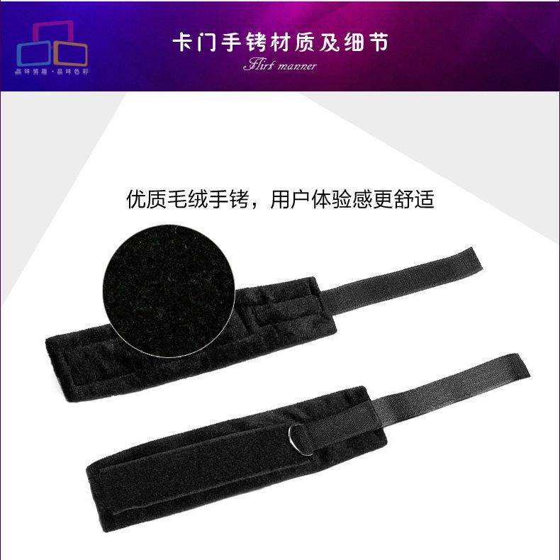 卡门手铐_04.jpg