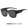 Gafas de Sol Polarizadas Tr90 de Moda Unisex Estilo Nuevo, Doble Uso para Miopía y Conducir, Portátiles, Disponibles para Venta al por Mayor