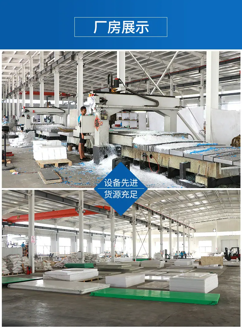 详情模板_13.jpg