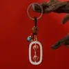 Venta al por mayor de fabricante de joyería nueva del Tíbet: Llaveros de aleación vajra con marco cuadrado, colgantes para bolsas y adornos para coche