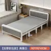 Cama individual plegable para uso doméstico en el dormitorio, simple y reforzada, ideal para descansos de almuerzo y siestas en la oficina, cama de tablero duro para dormitorio, cama de hierro forjado