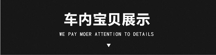 QQ截图20170914102002