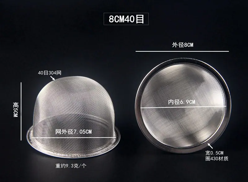 8.0CM.JPG