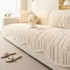 Cojín de sofá de piel de conejo estilo crema transfronterizo, nuevo modelo otoño e invierno, cojín de asiento simple antideslizante, tela de cubierta de sofá de felpa gruesa al por mayor