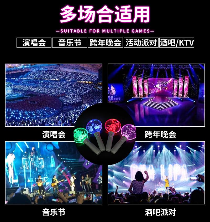 详情图_10.jpg
