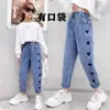 Venta al por mayor de jeans para niñas 2024 nuevos pantalones para niños primavera y otoño cuhk fábrica de pantalones para niños distribución directa de fábrica