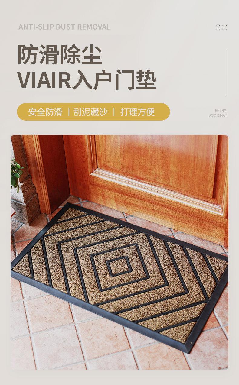 CR066详情门垫_02.jpg