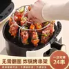 Grelha Suspensa Vertical para Espetos de Air Fryer Redonda Grelha de Espetos Vertical Grelha de Kebab de Aço Inoxidável