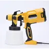 2025 Pistola de Pulverización Eléctrica Transfronteriza Nueva Pistola de Pintura a Presión Alta Pistola de Pintura de Látex Portátil Fabricante Venta al por Mayor