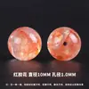 Colección de cuentas de cristal natural y cuentas sueltas para pulseras y brazaletes hechos a mano DIY, acuamarina, cristal rosa, accesorios de cristal azul