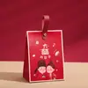 Bolsa Caja de Dulces Doble Felicidad Grande, Caja de Dulces de Empaque de Regalo de Nicho de Alta Gama para Bodas y Compromisos