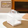 Cajas Portátiles para Pasteles de 4 Pulgadas 2/3/4/5/ 6 Pulgadas Pasteles Pequeños con Relleno de Mousse de Queso, Cajas Totalmente Transparentes para Pastelería para Llevar