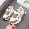 Novos Tênis Esportivos Infantis Primavera e Outono 2026, Confortáveis e Respiráveis, Tênis Casuais da Moda para Crianças Maiores, Sapatos de Menino, Sapatos Forrest Gump