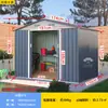 Cobertizo de Herramientas para Exteriores, Cuarto de Almacenamiento para Patio y Jardín, Casa Modular Simple, Cabaña Móvil para Actividades en Terraza, Impermeable y a Prueba de Sol