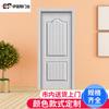 Puerta de Pintura Blanca en Relieve Chongqing Ips Puerta Blanca Simple para Interior Puerta de Madera Maciza Pintada Fabricante Puerta de Dormitorio