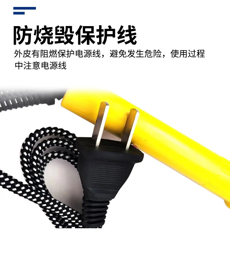 详情页_05.jpg