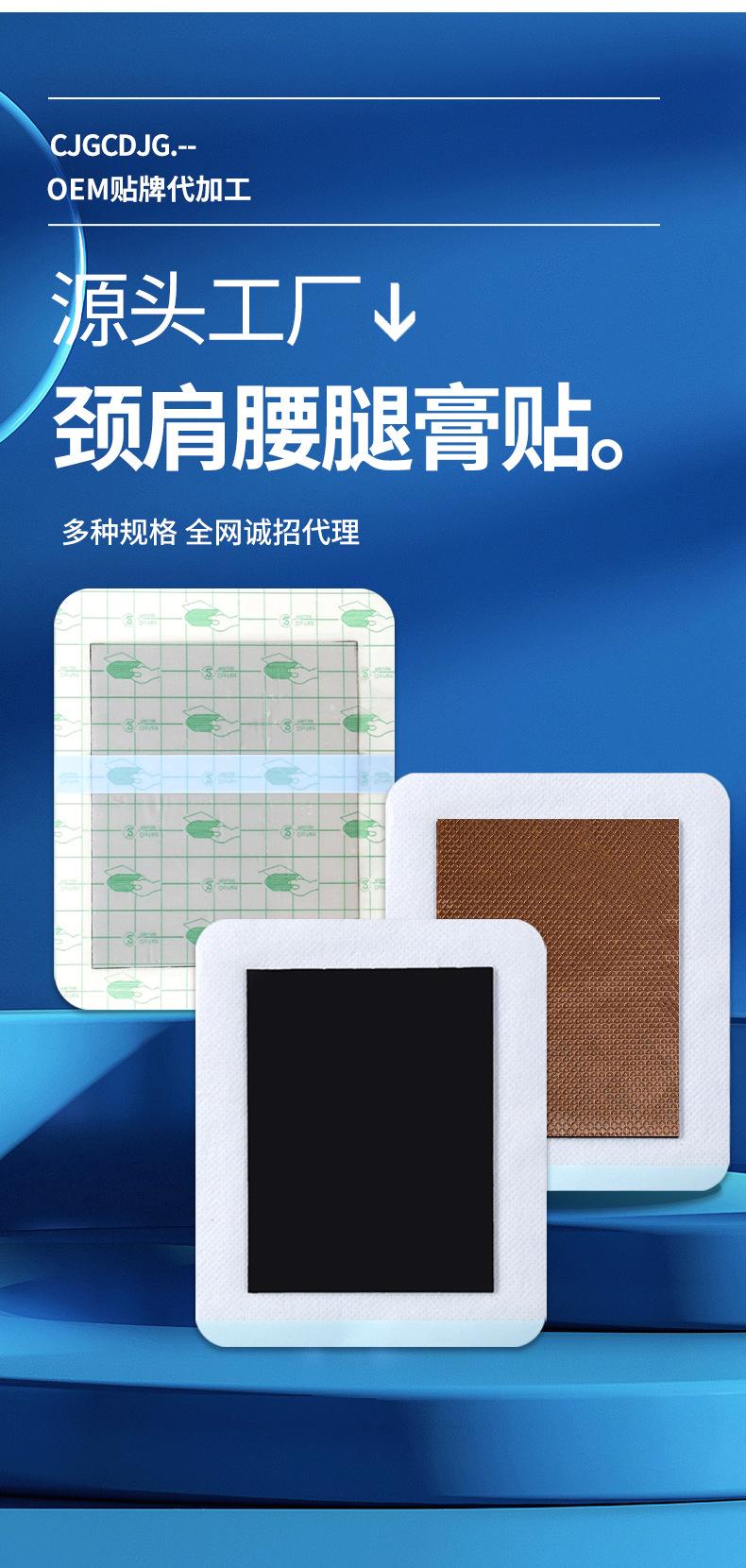 1688详情页_06.jpg
