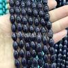 Piedra natural con cuentas ágata turquesa Ojo de Tigre malaquita cuentas sueltas en forma de arroz accesorios de joyería diy cuentas al por mayor