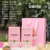 Latas de Té Shuanglong, Té Verde, Té Negro, Latas de Té Negro de Árbol Antiguo Jinjunmei, Latas de Té Longjing, Latas para Almacenar Té, Personalizado