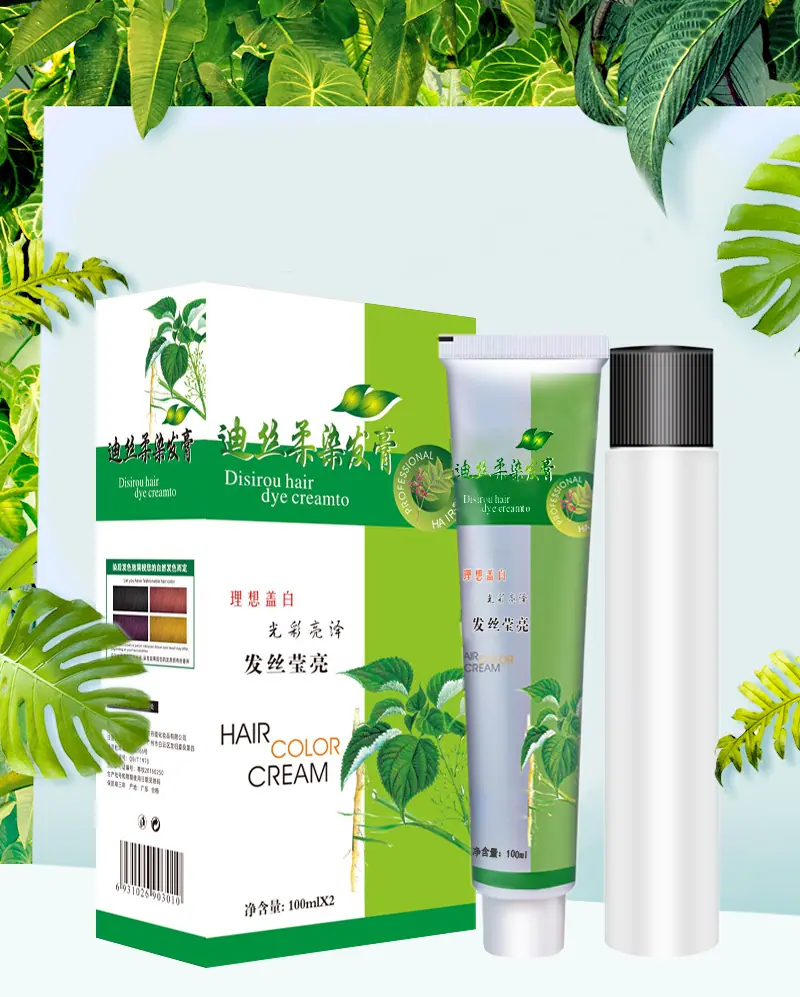 小生态植物 详情1副本.jpg