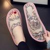 Chinelos de Couro Genuíno de Verão Estilo Europeu Estampados Femininos para Casa Antiderrapantes de Sola Macia Masculinos para Interior de Casa Casal Novos Sandálias e Chinelos da Moda