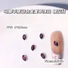 Decoraciones de Uñas de Aleación con Pedrería Marquise Colorida de Moda con Base Metálica Dorada y Plateada