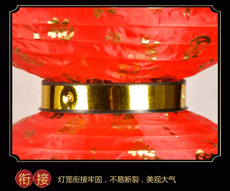 详情页9_副本