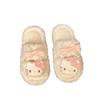 Lindas Pantuflas de Algodón Peludas de Dibujos Animados para Mujer, para el Hogar, Interiores, Suela Plana Súper Suave, Aspecto de Alta Calidad, Pantuflas Antideslizantes Shirley Mei