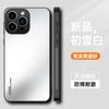 Adecuado para Funda de Teléfono Móvil Iphone16 Ag Esmerilada Sensación de Piel Anillo de Lente Todo Incluido Apple 14Promax Cubierta Protectora Anticaídas