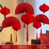 Diseño de Habitación de Boda apto para Bodas Red Lantern Bodas Dormitorio Sala de Estar Decoración con Flores Suministros de Boda Bola de Panal Colgante de Techo
