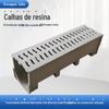 Vala de drenagem de resina acabada Vala em forma de U sulco de resina acabado Vala de drenagem de resina vala de drenagem de varanda vala de drenagem plástica de telhado