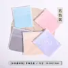 Pano para Óculos Super Macio de Seda de Leite, Fibra Ultrafina, Textura de Luxo Leve, Pano de Limpeza para Joias, Pano de Limpeza para Telas e Lentes