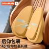 Nuevo Cómodo Reposacabezas y Soporte Lumbar para Coche Cojín de Asiento con Soporte Lumbar para Coche Soporte de Cintura y Almohada para el Cuello para Conductor Sedentario