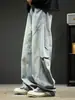 Jeans rectos de peso pesado para hombre, pantalones casuales tipo papá lavados vintage de primavera, pantalones de trabajo anchos sueltos de la alta calle americana