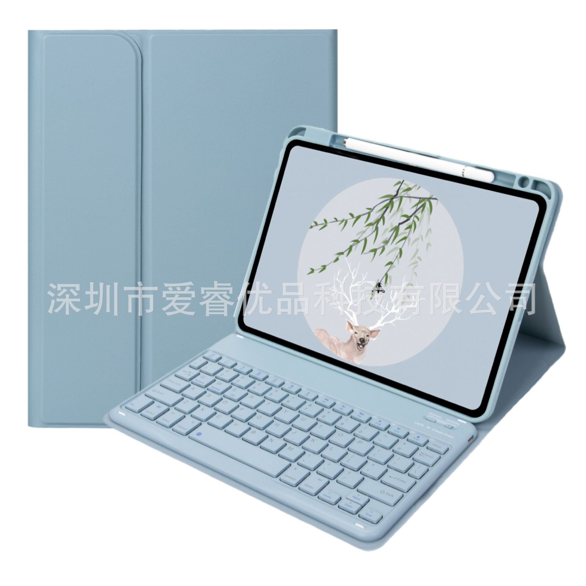 迷雾蓝普通.jpg?x-oss-process=image/format,png