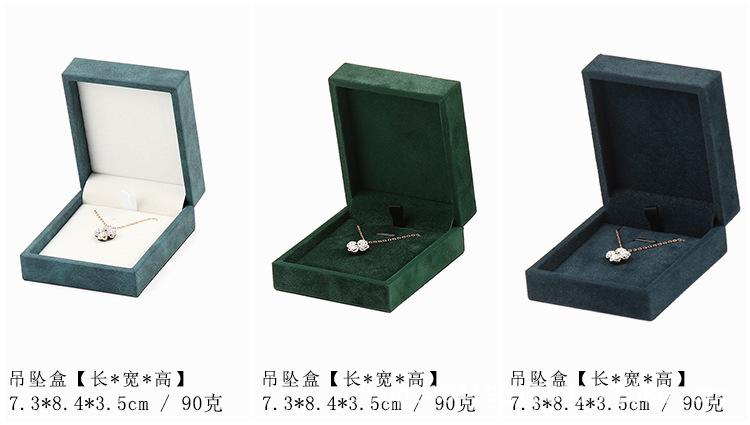 车线厚边首饰盒_09.jpg