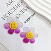 45 Chaveiro Pingente Flor Sorridente Gradiente Transparente Glitter Patch Camada Dupla Feito à Mão Estilo Coreano Acessórios DIY