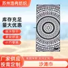 Procesamiento Personalizado de Toallas de Playa Estampadas Europeas y Americanas, Toallas de Natación de Microfibra, Toallas de Baño Absorbentes y de Secado Rápido
