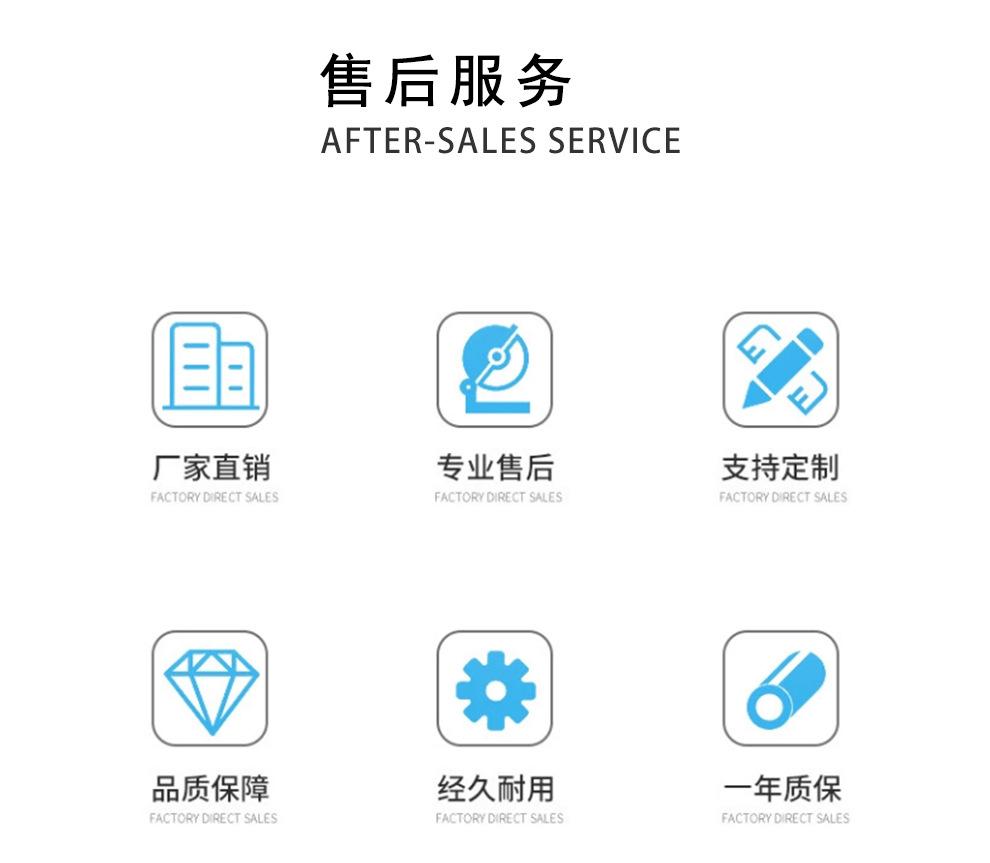 联系电话_01.jpg