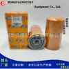 Filtro de aceite 20/910140A muestra de filtro se puede usar