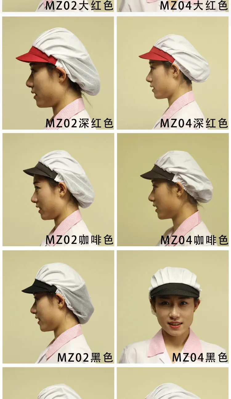 MZ02-MZ04细节图_04.gif