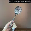 Juego de Cubiertos Estilo Occidental Cuchillo y Tenedor Acero Inoxidable 304 Gama Alta Lujo Cuchara Engrosada Mango Ovalado Cuchillo para Filete Tenedor Cuchara
