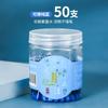 Bolsa de tinta para caneta da marca Hero universal 3,4 mm substituível azul puro preto para alunos do ensino fundamental terceira série prática de caligrafia especial