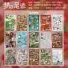 Serie de Libros de Pegatinas en Rollo Cortadas con Troquel Langbian: Material Estilo Vintage para Collage y Journaling DIY