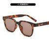 2024 Nuevo Estilo Coreano Moderno Negro GM Clásico Retro Gafas de Sol de Caja para Mujer Libro Rojo Pequeño TikTok Live Gafas de Sol para Hombre