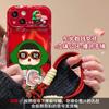 Adecuado para Funda de Teléfono Apple 15 iPhone 16 Pro Max Muñeca Chica del Noreste Cordón 17 Tapa Abatible Espejo 14 Suave