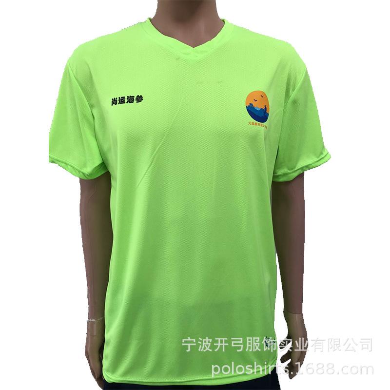 鸟眼速干T恤 (1)